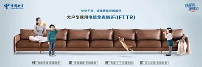 文章附图